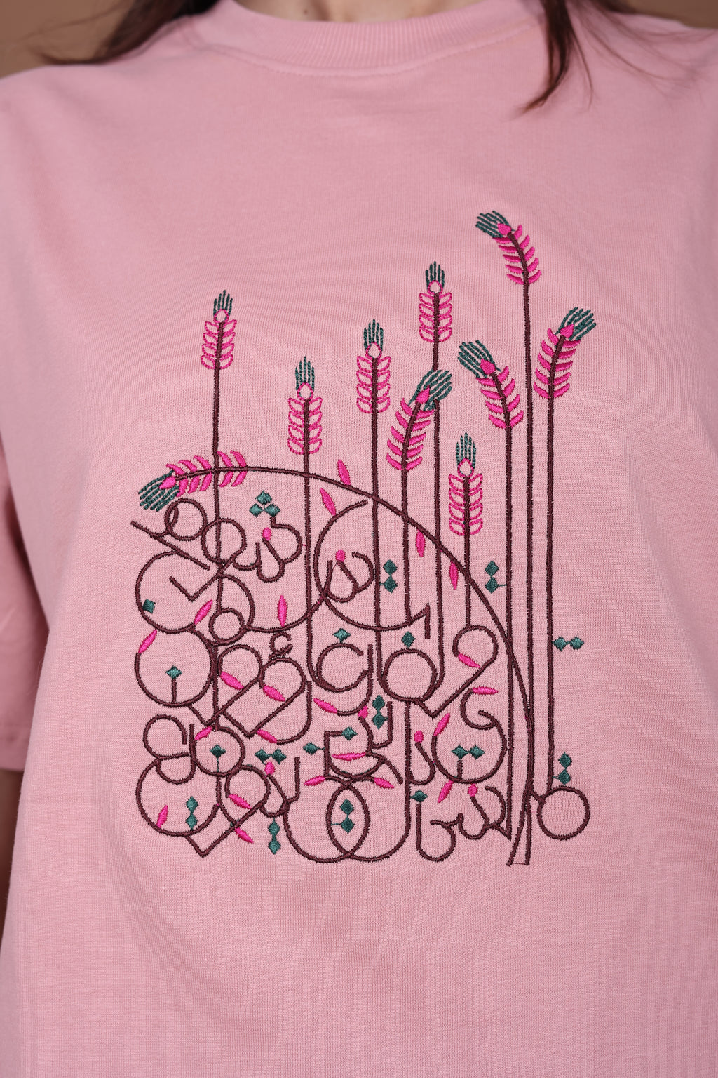 Embroidered Oversized T-shirt | Flower Wild Stitch Design Premium | Pink T-Shirt